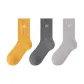 Ginger Yellow+Dark Gray+Light Gray