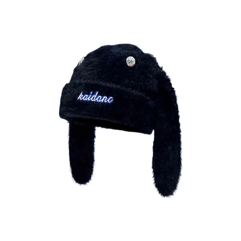 CARTELO Cotton Beanies Unisex Gift Box Set-2