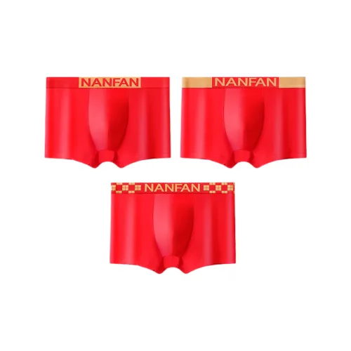 Lan Miao Underpants Men's 3 Pack