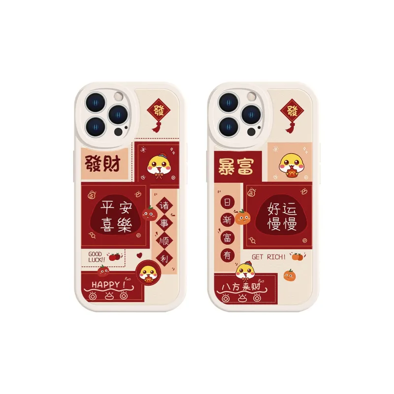 High quality Phone Cases-9