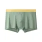 Pea Green/1 Pack