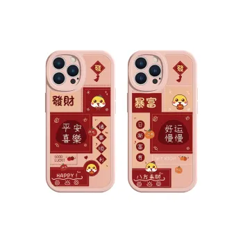 High quality Phone Cases