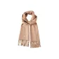 Khaki Beige