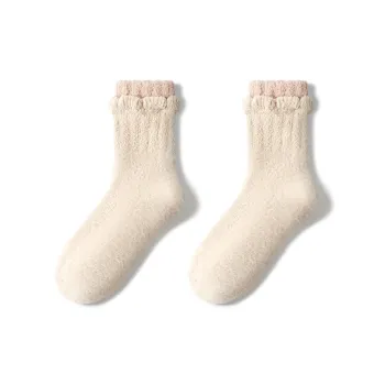 Primeet Mid Calf Socks Women's 1 Pack