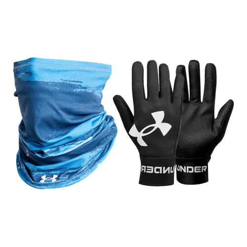 Under Armour Protective Gear Sets