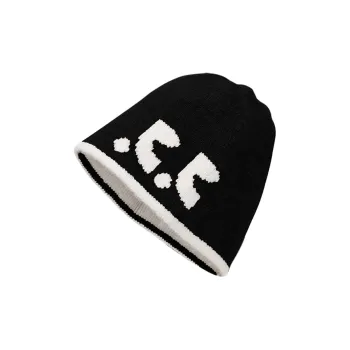 CARTELO Polyester Beanies Unisex Gift Box Set