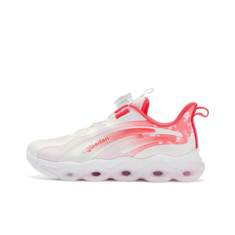 QIAODAN Anti Kick Cushioning Low Top Kids' Running Shoes White Pink Teenagers-0