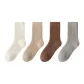 4-Piece Set (Milk White+Khaki+Dark Coffee+Light Gray)