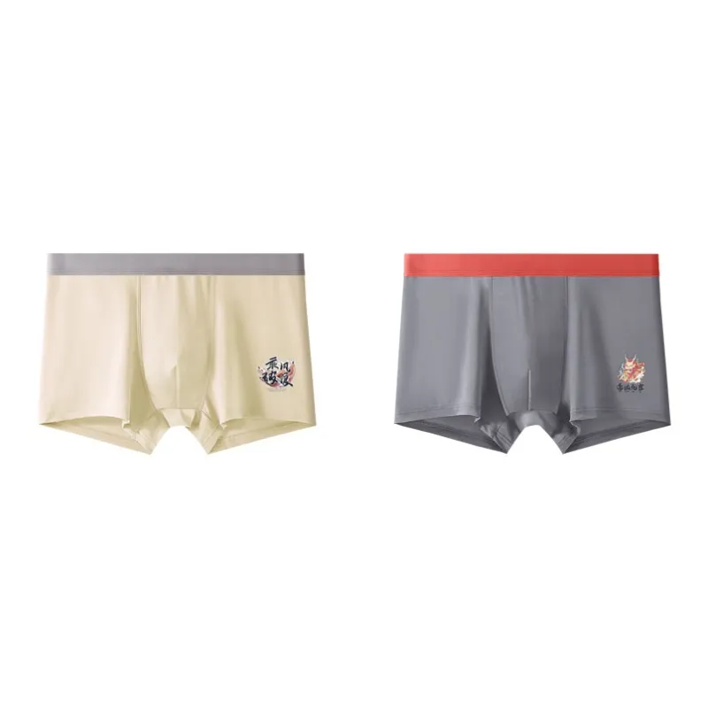 GOSO Underpants Men's Combo Set-11