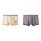 Khaki+Dark Gray (2-6)
