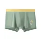 Pea Green (1-3)
