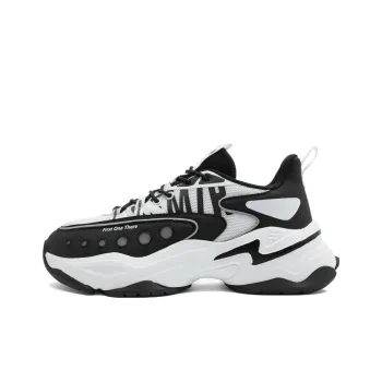 SEMIR Wear resistant And Lightweight Low Top Chunky Sneakers Men's Black White
