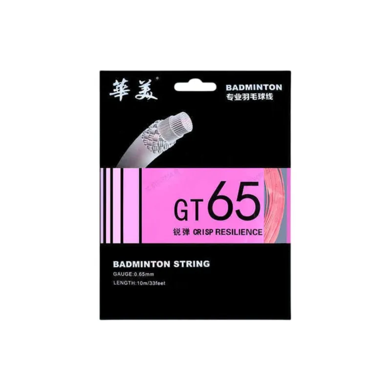 HUAMEIYUNDONGHUWAI Stretchable And Durable Badminton Racket Strings Nylon Unisex 10m/33feet-4
