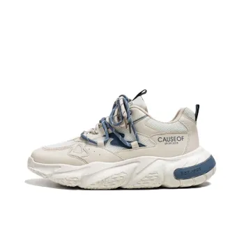 Topland Non slip Support Low Top Chunky Sneakers Men's