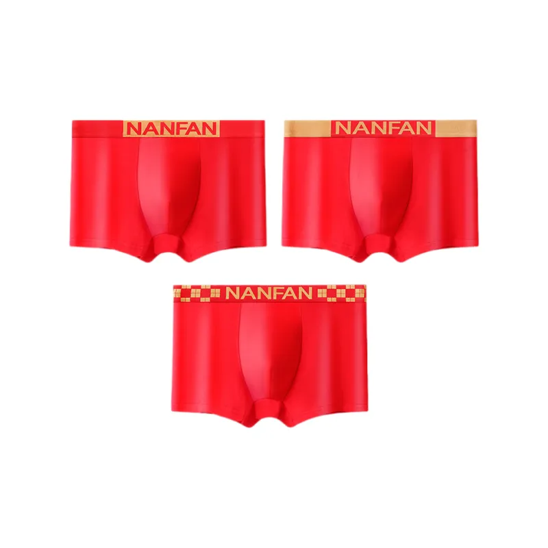 Lan Miao Underpants Men's 3 Pack-19