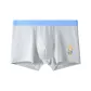 Light Gray (1-2)