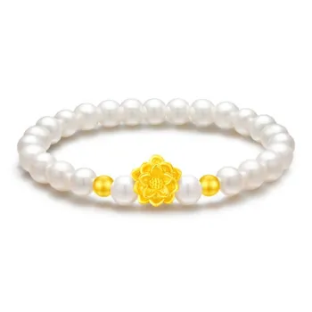 ABOUT LOVE Freshwater Pearl Bracelets Women's