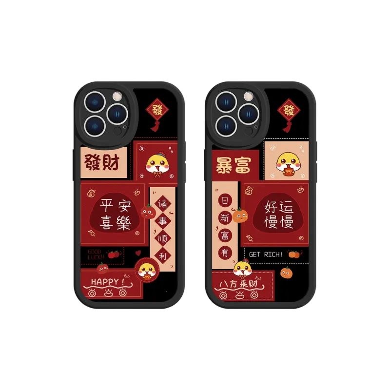 High quality Phone Cases-6