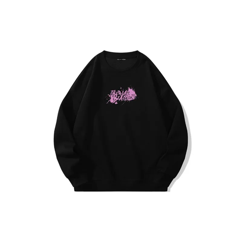 POLAR BEAR Sweatshirts Unisex-35