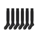 3 Pack (3 Black)
