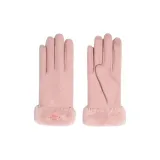 Grapefruit Pink
