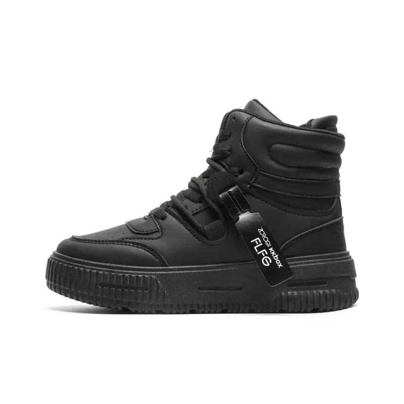 HACKBUTEER High-Top Skateboard Shoes Unisex Box-7