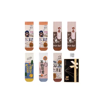 KJ Socks Gift Box Unisex Combo Set