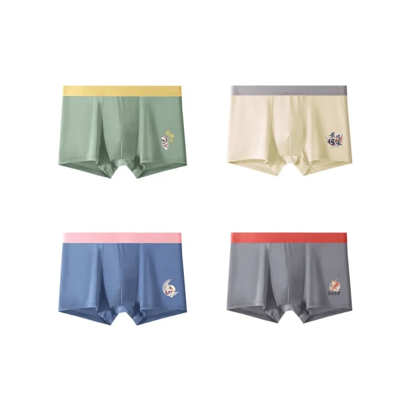GOSO Underpants Men's Combo Set-20