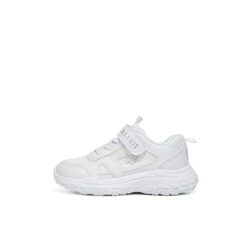 TARANIS Slip Resistant Breathable Kids' Running Shoes White Children Aged 3 7 Years Old