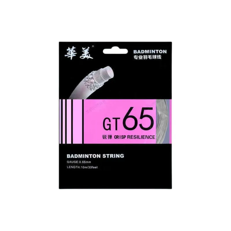 HUAMEIYUNDONGHUWAI Stretchable And Durable Badminton Racket Strings Nylon Unisex 10m/33feet-16