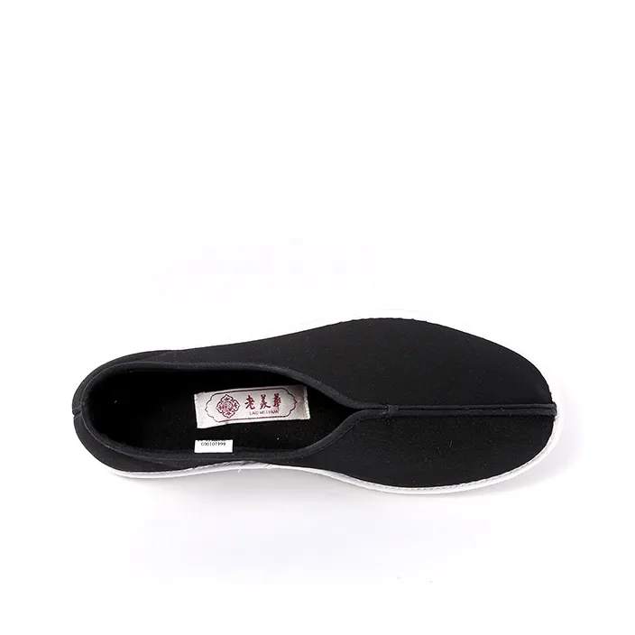 Old Meihua Slip Resistant Low Top Casual Shoes Men's Black-1