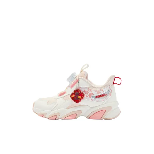 QIAODAN Paw Shoes Anti Slip Wear Resistant Low Top Kids Lifestyle Shoes Ivory/Cloud Pink Children Aged 3 7 Years Old