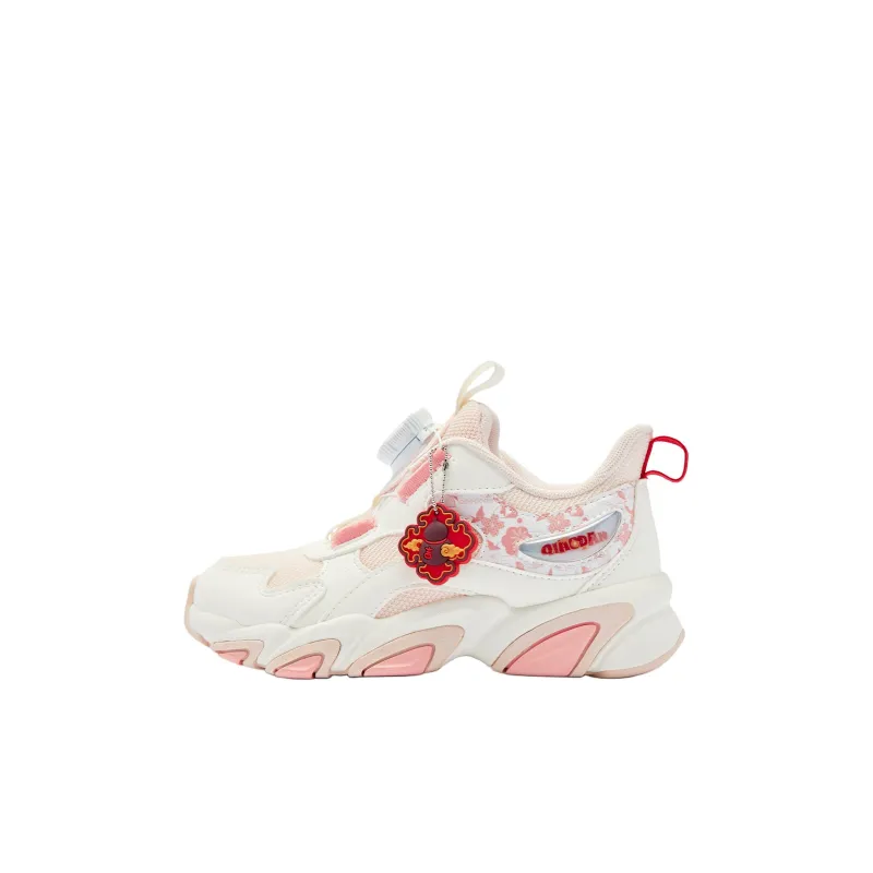 QIAODAN Paw Shoes Anti Slip Wear Resistant Low Top Kids Lifestyle Shoes Ivory/Cloud Pink Children Aged 3 7 Years Old-0