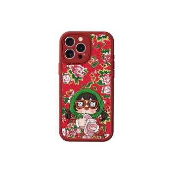 PINSHANGREN Phone Cases