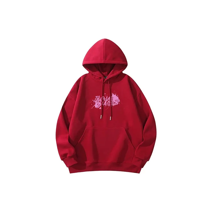 POLAR BEAR Sweatshirts Unisex-49
