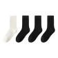 4-Pack (Milk White+Black X3)