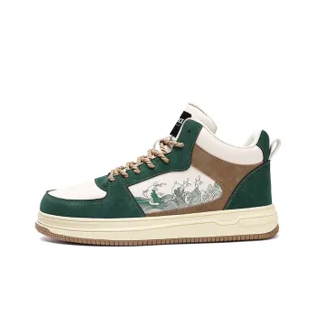 SOURCE Coverage Slip Resistant Impact Resistance Wear Resistant Breathable High Top Skateboard Shoes Men's
