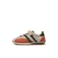Sunset Orange/Black/Khaki