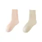2 Pack Light Pink+Beige