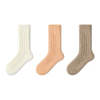 B&C.Room Mid Calf Socks Unisex 3 Pack