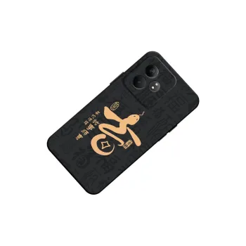 DAHUAXIAN Phone Cases