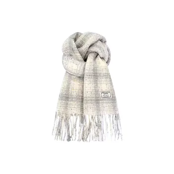 Yalu Polyester Knit Scarves Unisex Gift Box Set