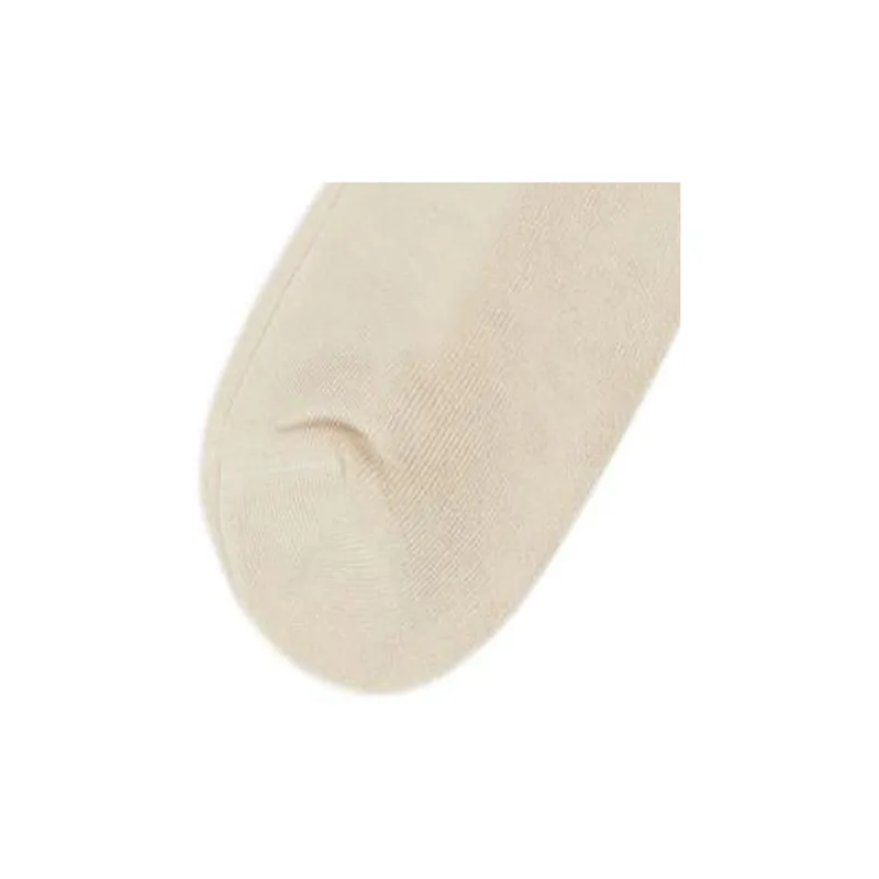 Balenciaga Sporty B Tennis Socks 'Beige/Blue'-5