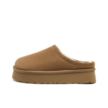 AGSDON Quiet Wrap toe Slippers Women's