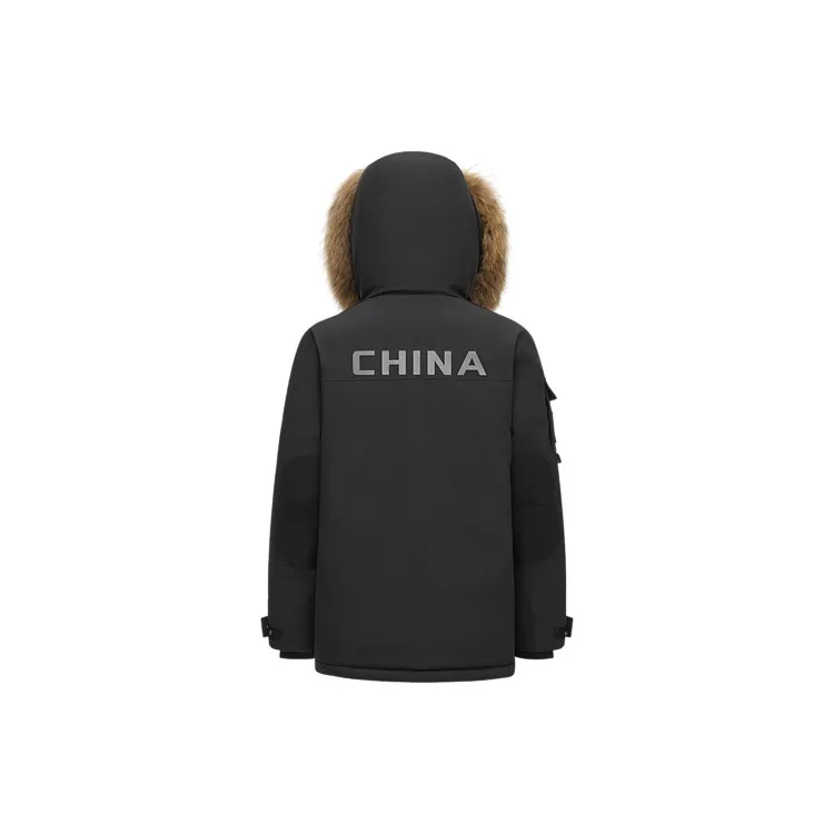 BOSIDENG Classic Extreme Cold Collection Erbin Collection Down Jacket Unisex-8