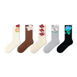 Fortune Flower-5 Pack[Wool, Warming Thermal]