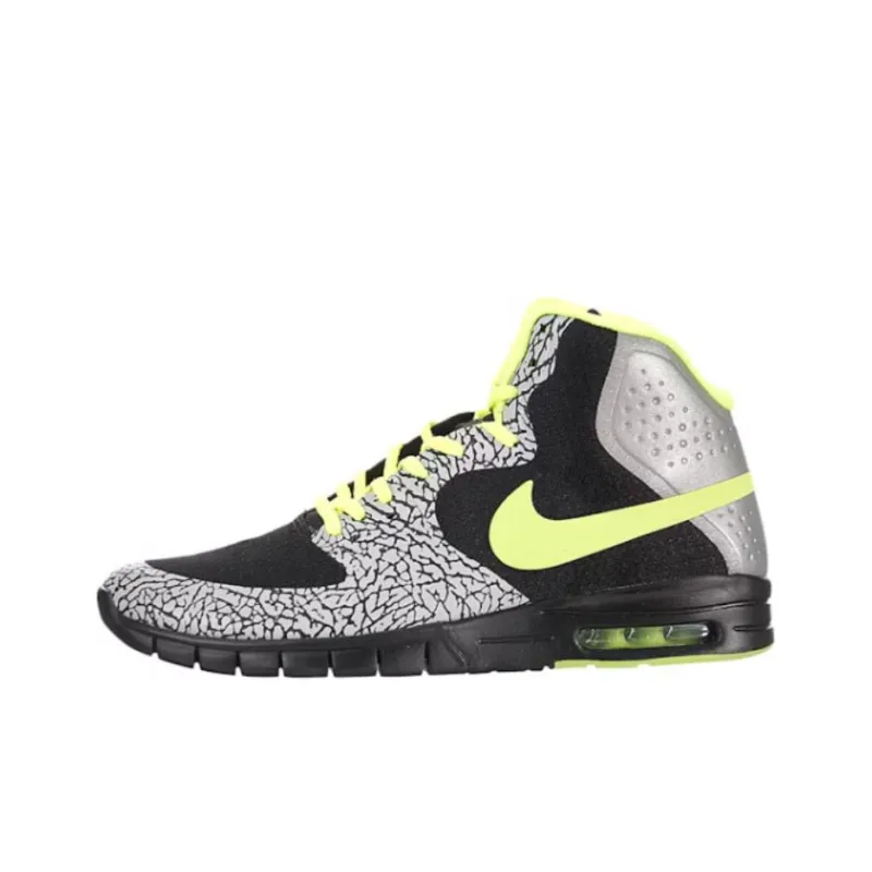 Nike Sb Paul Rodriguez Hyperfuse Max Dj Clark Kent 112-0