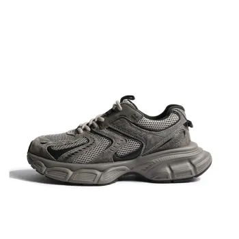 MXGM Low Top Chunky Sneakers Women's Dark Gray