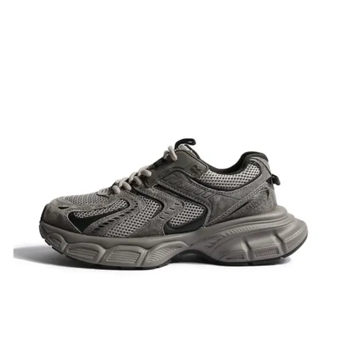 MXGM Low Top Chunky Sneakers Women's Dark Gray