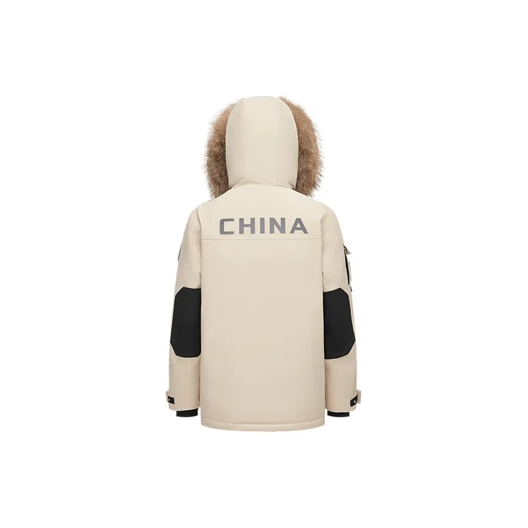 BOSIDENG Classic Extreme Cold Collection Erbin Collection Down Jacket Unisex-3